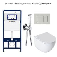 Товар: Унитаз с инсталляцией Aquanet EcoVortex, с гигиеническим душем 348039+347722+347724+296357 - фото 1 Унитаз с инсталляцией Aquanet EcoVortex, с гигиеническим душем 348039+347722+347724+296357 — фото 1, Комплекты унитаз + инсталляция