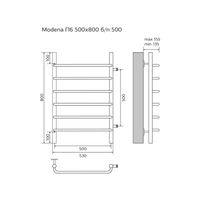 Полотенцесушитель водяной AZARIO MODENA 500/800 6 секций, боковое подключение, 1", хром арт-AZ08558 — фото 4, Водяные полотенцесушители