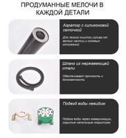 Смеситель SUV напольный для отдельностоящей ванны BOCH MANN арт-BM10906 — фото 7, Смеситель для ванны