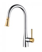 Смеситель для кухни D&K Rhein Schiller, хром/золото, арт-DA1462504A — фото 1, Смесители для кухни