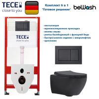 Товар: КОМПЛЕКТ TECE + beWash: 9400414 Инсталляция для подвесного унитаза TECE + Bogen Унитаз подвесной безободковый с функцией биде с сиденьем микролифт черный матовый 88303670 TC414303670 - фото 1 КОМПЛЕКТ TECE + beWash: 9400414 Инсталляция для подвесного унитаза TECE + Bogen Унитаз подвесной безободковый с функцией биде с сиденьем микролифт черный матовый 88303670 TC414303670 — фото 1, Комплекты унитаз + инсталляция