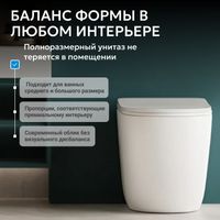 Унитаз ABBER Bequem AC1111TMW приставной белый матовый, безободковый, смыв торнадо — фото 8, Приставные унитазы