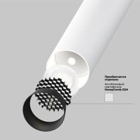 Товар: Подвесной светильник Technical P141RS-L125-6W4K-W - фото 14 Подвесной светильник Technical P141RS-L125-6W4K-W — фото 14, Подвесные светильники