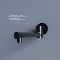 Товар: Душевая система скрытого монтажа RGW SP-55B, черная, арт-51140855-04 - фото 5 Душевая система скрытого монтажа RGW SP-55B, черная, арт-51140855-04 — фото 5, Встраиваемые душевые комплекты