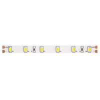 Товар: Светодиодная лента Led Strip 10139 - фото 2 Светодиодная лента Led Strip 10139 — фото 2, Светодиодная подсветка