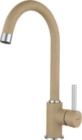 GF Смеситель для кухни, U-обр. D-35мм (песочный) 3650 песочный — фото 1, Смесители для кухни
