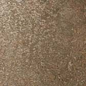 Плитка Привиледж Мока Вставка 7,2x7,2 Лап (0,098 кв.м.) арт-610090000764 — фото 1, Керамическая плитка