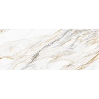 Плитка настенная Ideal white белый 01 25х60 (1,2м2/57,6м2/48уп) (глянцевая) 010100001533 — фото 1, Керамическая плитка