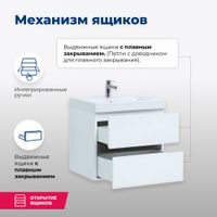 Тумба под раковину Aquanet Беркли 60 белый/дуб рошелье 00254289 — фото 3, Тумбы под раковину