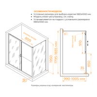 Товар: Душевой уголок RGW PA-74B (PA-14B + Z-050-2B) 1800x1000 410874180-14 - фото 1 Душевой уголок RGW PA-74B (PA-14B + Z-050-2B) 1800x1000 410874180-14 — фото 1, Душевые уголки