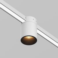 Товар: Уличный трековый светильник Outdoor O-TR01-2-S-16WW3K - фото 2 Уличный трековый светильник Outdoor O-TR01-2-S-16WW3K — фото 2, Уличное освещение