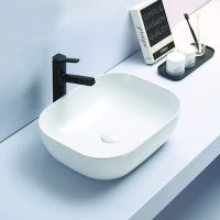 Раковина Azario накладная 505х405х140 белый глянец арт-AZ-2143 SP — фото 1, Раковины накладные