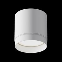 Потолочный светильник Technical арт-C088CL-GX53-W — фото 4, Подвесные светильники