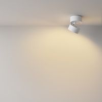 Товар: Потолочный светильник Technical C024CL-12W2.7K-W-1 - фото 7 Потолочный светильник Technical C024CL-12W2.7K-W-1 — фото 7, Подвесные светильники