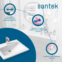 Раковина SANTEK Элина 60 мебельная белый (WH501606) — фото 8, Раковины подвесные