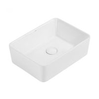 Раковина накладная ABBER Rechteck AC2212 белая — фото 1, Раковины накладные