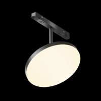 Трековый светильник Technical арт-TR131-2-15W3K-B — фото 6, Трековые светильники