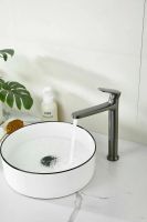 Товар: Смеситель для накладной раковины BELZ, оружейная сталь, арт-B11713-3 - фото 4 Смеситель для накладной раковины BELZ, оружейная сталь, арт-B11713-3 — фото 4, Смесители для раковины