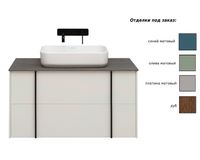 Товар: Шкаф пенал Allen Brau Reality 60 1.32003.PWM подвесной Папирус матовый - фото 1 Шкаф пенал Allen Brau Reality 60 1.32003.PWM подвесной Папирус матовый — фото 1, Пеналы для ванной комнаты