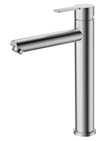 Agger Easy смеситель для накладной раковины однорычажный высокий, сатин матовый арт-A3112122 — фото 1, Смесители для раковины