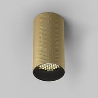 Потолочный светильник Technical C080CL-01-GU10-MG — фото 10, Подвесные светильники