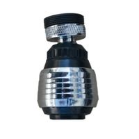 MA0004 Аэратор пласт/хром М22х1 с прокладкой М24х1, NEOPERL — фото 1, Комплектующие