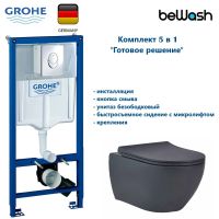 КОМПЛЕКТ Grohe + BeWash: Инсталляция 38721001 Grohe Rapid SL + BeWash Bogen Унитаз подвесной безободковый с сиденьем микролифт антрацит 88303280 GRH721303280 — фото 1, Комплекты унитаз + инсталляция