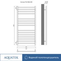 Полотенцесушитель водяной Aquatek (Акватек) Альтаир П16 500х1100 мм, черный муар, подключение нижнее/диагональное, сверхпрочная пищевая нержавеющая сталь AISI 304L, гарантия 10 лет AQ KK1611BL — фото 11, Водяные полотенцесушители