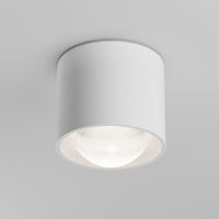 Потолочный светильник Technical C217CL-15W4K-W — фото 7, Подвесные светильники