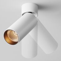 Товар: Потолочный светильник Technical C055CL-L12W2.7K-W-W - фото 5 Потолочный светильник Technical C055CL-L12W2.7K-W-W — фото 5, Подвесные светильники