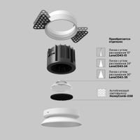 Встраиваемый светильник Technical DL058-12W2.7K-TRS-W — фото 11, Точечные светильники