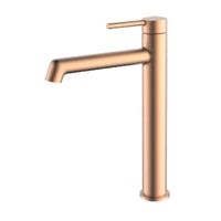 Смеситель для раковины высокий Raglo R20.15.33, медь — фото 1, Смесители для раковины