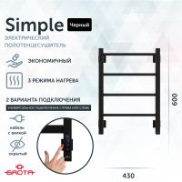 Полотенцесушитель электрический Grota Simple K 430х600 черный Simple K 430х600 RAL9005 EL — фото 1, Электрические полотенцесушители