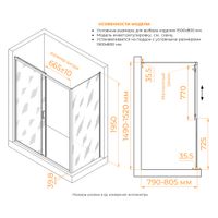 Душевой уголок RGW CL-133 (CL-13 + Z-03) 1500x800 060913358-41 — фото 2, Душевые уголки