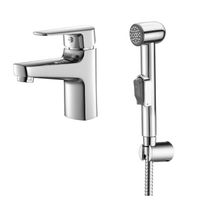 Товар: Смеситель для раковины с гигиеническим душем Azario керамический картридж, хром арт-AZ-HU245911 - фото 1 Смеситель для раковины с гигиеническим душем Azario керамический картридж, хром арт-AZ-HU245911 — фото 1, Гигиенические души