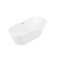 Товар: Ванна отдельностоящая Grossman Forta GR-1503M (170х75х58) цвет белый матовый,1 место - фото 1 Ванна отдельностоящая Grossman Forta GR-1503M (170х75х58) цвет белый матовый,1 место — фото 1, Акриловые ванны