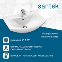 Раковина SANTEK Балтика 60 мебельная белый (WH110246) — фото 3, Раковины подвесные