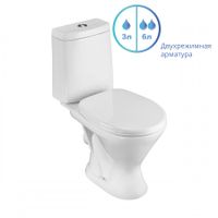 Товар: Унитаз-компакт "Грация", горизонт. вып. 2-х уров. арм., сид. полипрроп. SANTERI арт-1P2103S0000BF - фото 8 Унитаз-компакт "Грация", горизонт. вып. 2-х уров. арм., сид. полипрроп. SANTERI арт-1P2103S0000BF — фото 8, Напольные унитазы