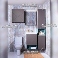 Комплект мебели для ванной Бриклаер КРИСТАЛЛ 50Z, графит/муссон — фото 5, Комплекты мебели для ванной