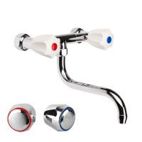 Товар: Настенный смеситель для кухни Сантаком 140007с, хром - фото 1 Настенный смеситель для кухни Сантаком 140007с, хром — фото 1, Смесители для кухни