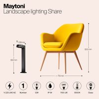 Ландшафтный светильник Outdoor O443FL-L12GF3K — фото 9, Уличное освещение