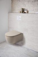 Унитаз подвесной Evo безободковый, цвет капучино матовый, ультратонкое soft-close сиденье арт-VT1-34SMC — фото 8, Подвесные унитазы