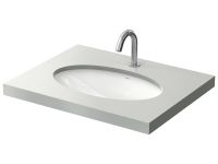 Товар: Раковина встраиваемая без отверстия под смеситель с переливом, цвет белый арт-LW1506JUYW/F#W - фото 1 Раковина встраиваемая без отверстия под смеситель с переливом, цвет белый арт-LW1506JUYW/F#W — фото 1, Раковины встраиваемые снизу