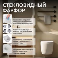 Товар: Унитаз ABBER Bequem AC1100TMW подвесной белый матовый, безободковый, смыв торнадо - фото 9 Унитаз ABBER Bequem AC1100TMW подвесной белый матовый, безободковый, смыв торнадо — фото 9, Подвесные унитазы