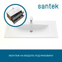 Раковина SANTEK Элина 100 мебельная белый арт-WH501627 — фото 4, Раковины подвесные