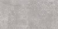 Плитка Cube Crush Grey Geo 60x120 (1,44 кв.м.) арт-УТ000084626 — фото 1, Керамическая плитка