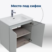 Тумба под раковину Aquanet Алвита New 80 2 дверцы, серый арт-00277528 — фото 4, Тумбы под раковину