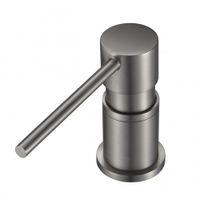 Товар: Кухонная мойка Reflexion Iseo RX2250GD брашированное золото - фото 425 Кухонная мойка Reflexion Iseo RX2250GD брашированное золото — фото 425, Кухонные мойки