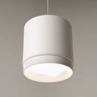 Подвесной светильник Technical арт-P088PL-GX53-W — фото 10, Подвесные светильники