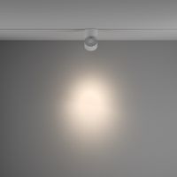 Товар: Трековый светильник Technical TR084-1-15W4K-D-W - фото 8 Трековый светильник Technical TR084-1-15W4K-D-W — фото 8, Трековые светильники